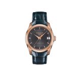 Tsinekidis Jewellery