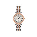 Tsinekidis Jewellery