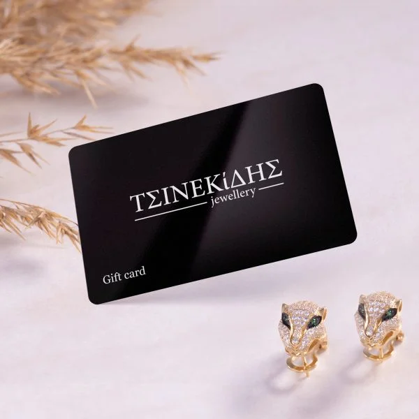 Tsinekidis Gift Card