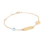 Tsinekidis Jewellery