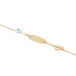 Tsinekidis Jewellery