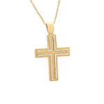 Tsinekidis Jewellery