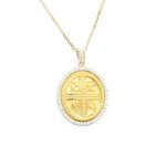 kwnstantinato flouri TSG5037