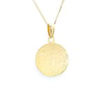 kwnstantinato flouri TSG5038back